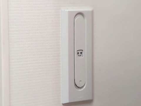 手動解放装置点検